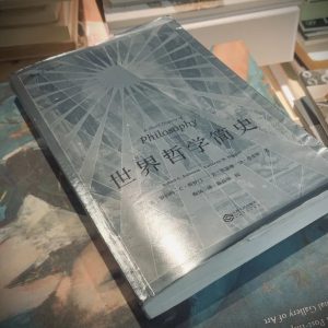 JLa設計書單 開卷有益 x 世界讀書日